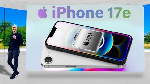 مشخصات آيفون 17e
