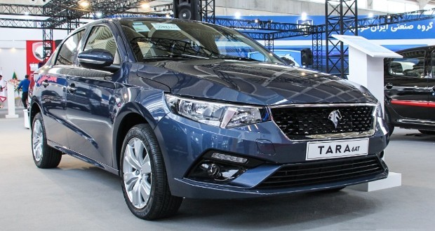 سود طرح جدید فروش محصولات ایران خودرو