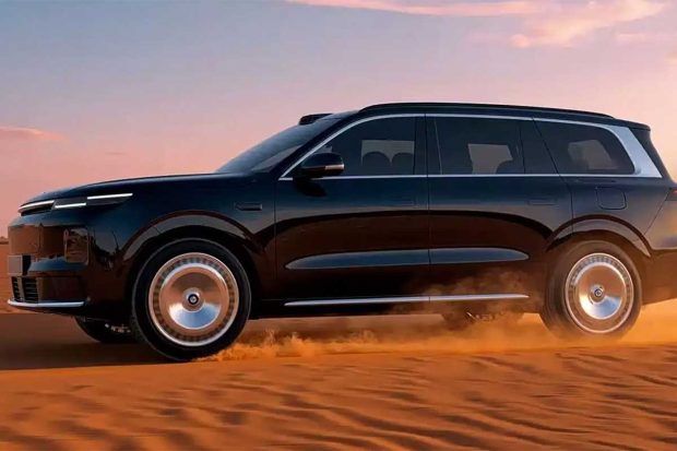 لیپ موتور D19