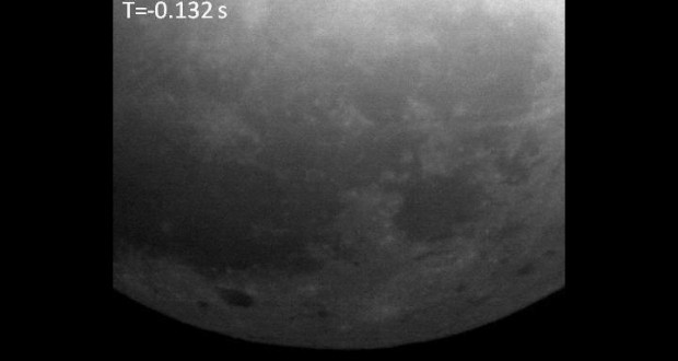 نورهای مرموز