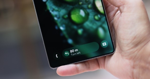 Now Bar سامسونگ