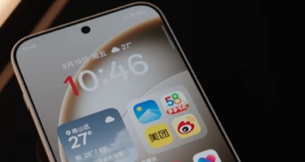 نمایشگر وان پلاس ۱۵