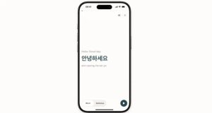 هوش مصنوعی Perplexity