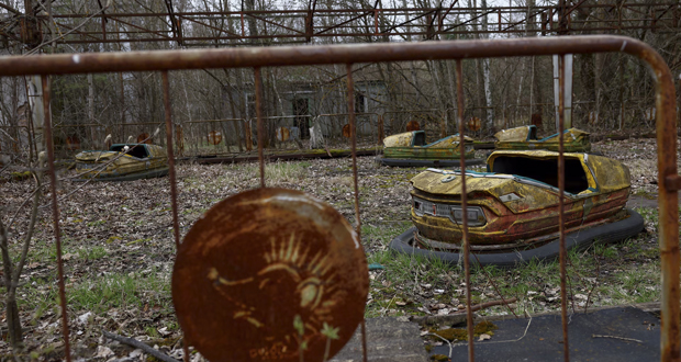 شهر پریپیات