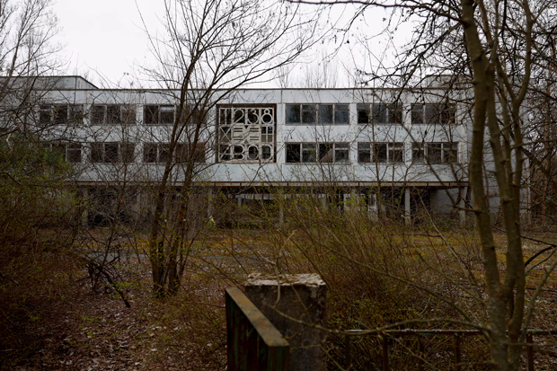 شهر پریپیات