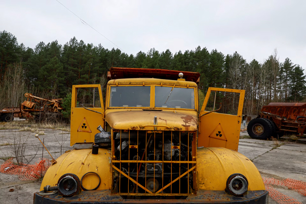 شهر پریپیات