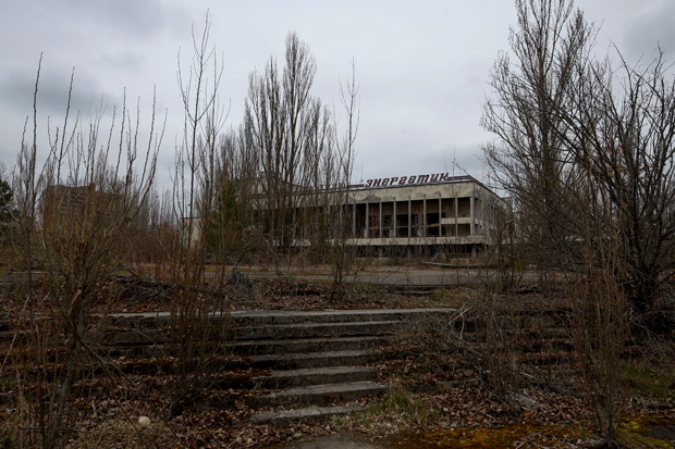 شهر پریپیات