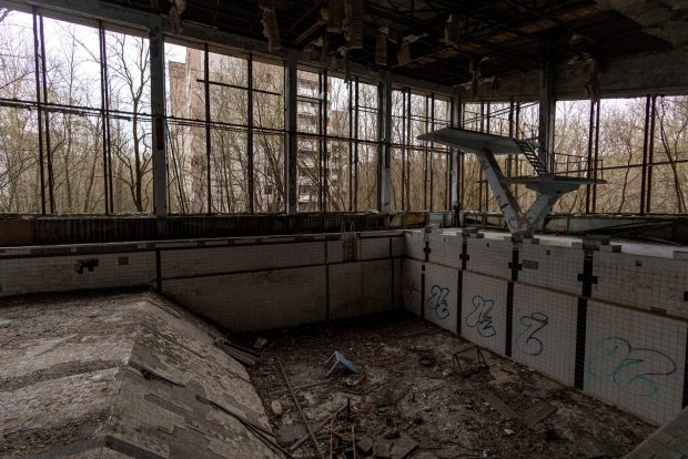 شهر پریپیات