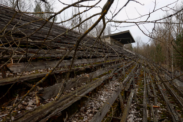 شهر پریپیات