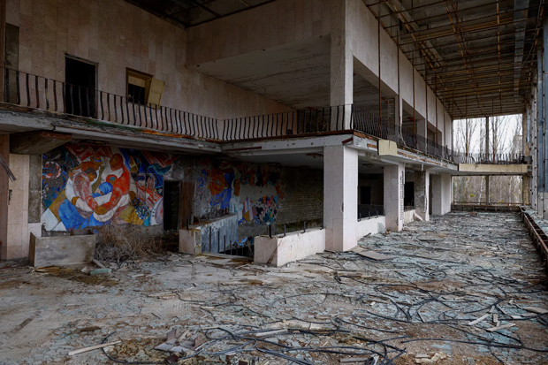 شهر پریپیات