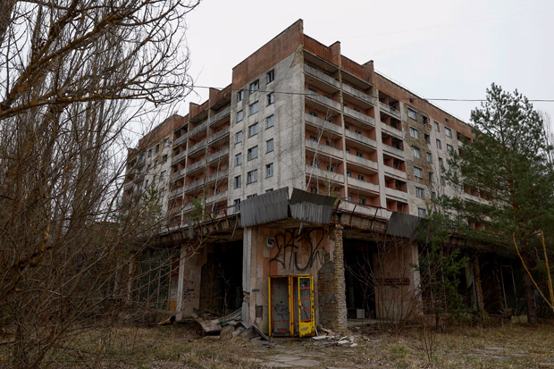 شهر پریپیات