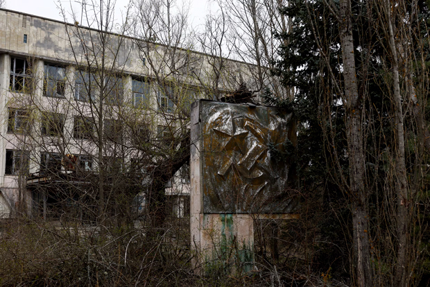 شهر پریپیات