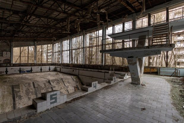 شهر پریپیات