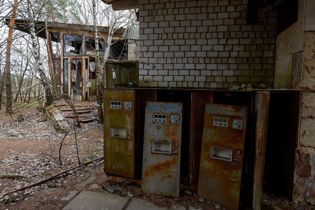 شهر پریپیات