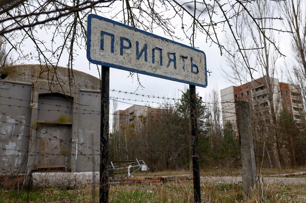 شهر پریپیات