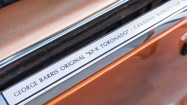 کمیابترین خودروی اولدزموبیل