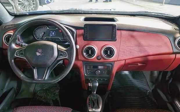 اطلس اتوماتیک