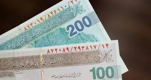 طرح حذف چهار صفر از پول ملی