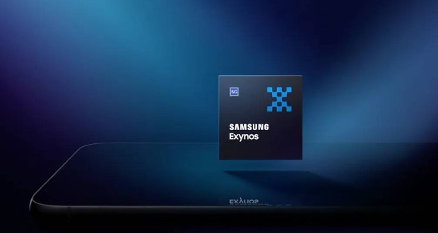 تراشه اگزینوس 2600