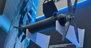 پهپاد شناسایی جدید روسیه