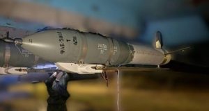 بمب گلاید روسیه