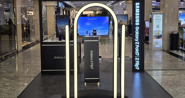 مراکز تجربه سامسونگ