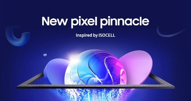 حسگر ۲۰۰ مگاپیکسلی ISOCELL HP5