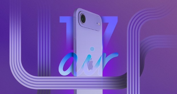 باریک‌ترین گوشی