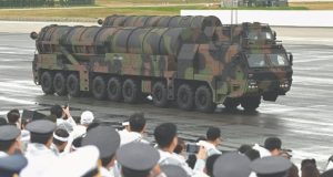 موشک بالستیک هیونمو