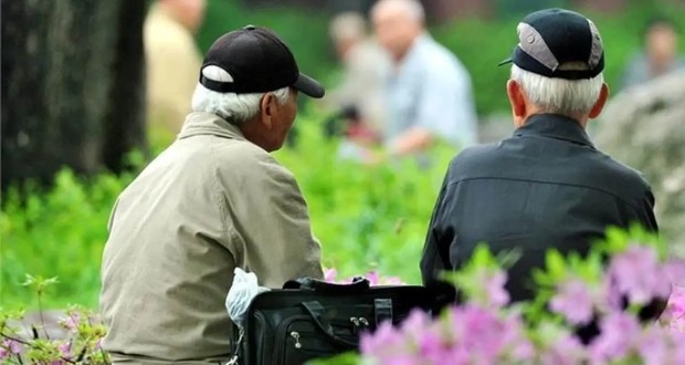 معوقات بازنشستگان