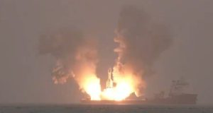 بزرگترین موشک سوخت جامد جهان