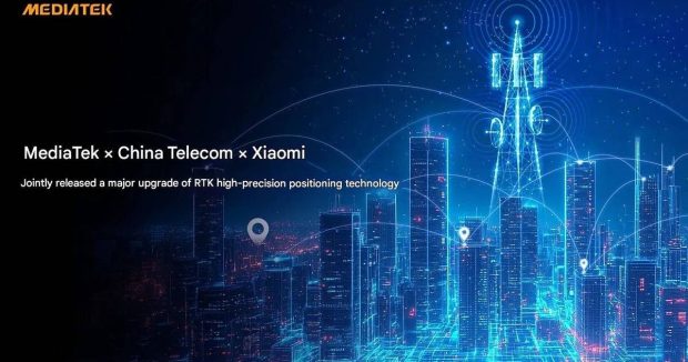 سیستم GPS جدید