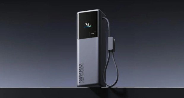 پاوربانک غول پیکر شیائومی