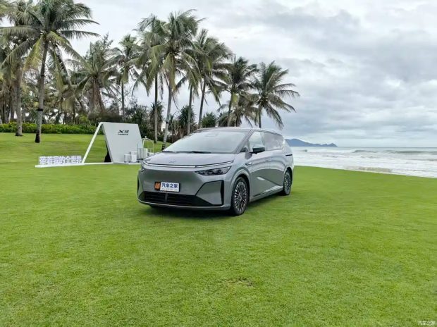 اکسپنگ X9 EREV