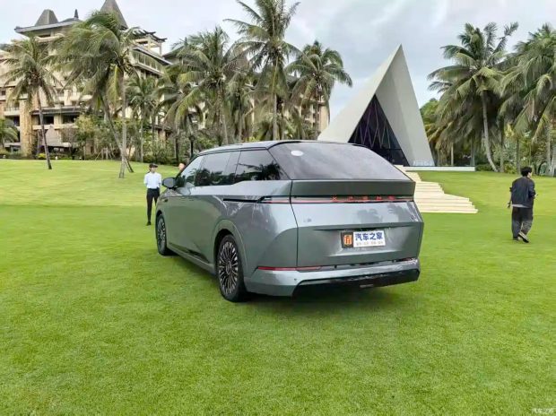 اکسپنگ X9 EREV