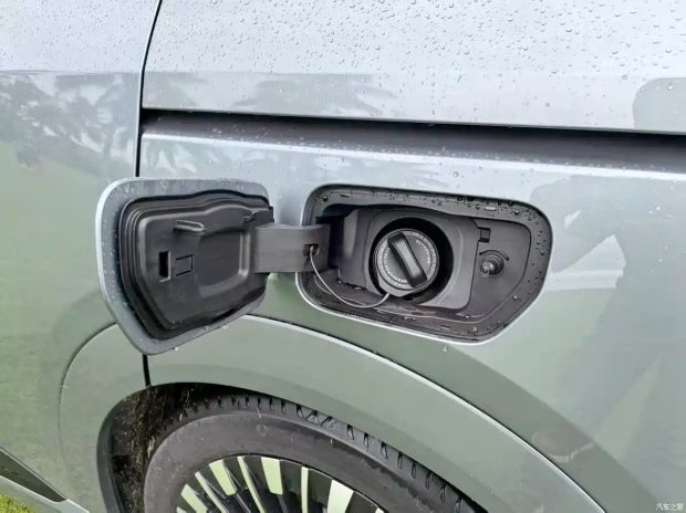 اکسپنگ X9 EREV