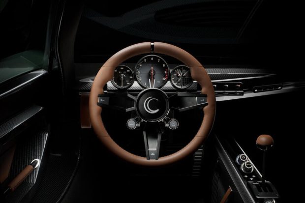 هایپرکار جدید زگاتو