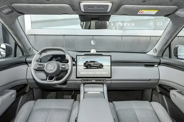 زیکر 7 ایکس 2026