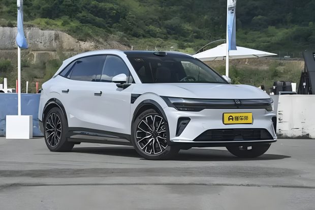 زیکر 7 ایکس 2026