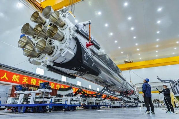 موشک چندبار مصرف چین