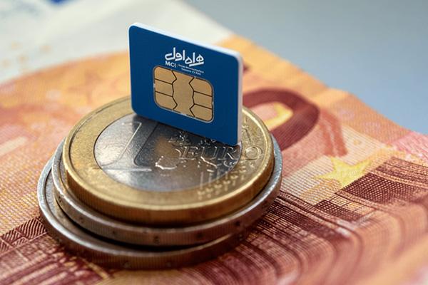 ایرانسل یا همراه اول؟ مزایای هرکدام برای خرید بهتر - تصویر 2