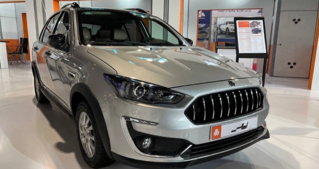 اطلس اتوماتیک