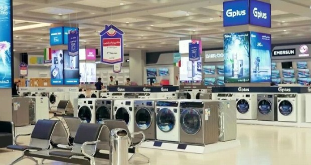 پشت پرده فروش اقساطی لوازم خانگی