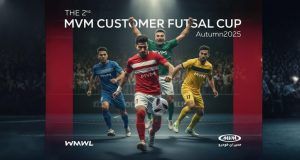 دومین مسابقات فوتسال باشگاه مشتریان ام‌وی‌ام با نام اختصاری MCFC
