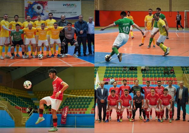 دومین مسابقات فوتسال باشگاه مشتریان امویام با نام اختصاری MCFC