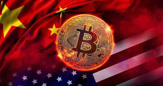 سرقت بیت کوین