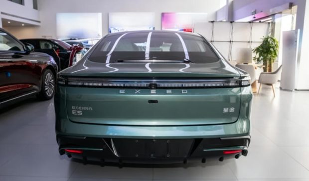 سدان جدید چری اکسید اکسلانتیکس ES