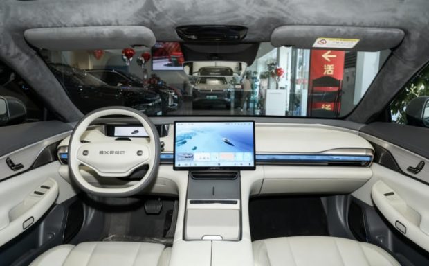 سدان جدید چری اکسید اکسلانتیکس ES