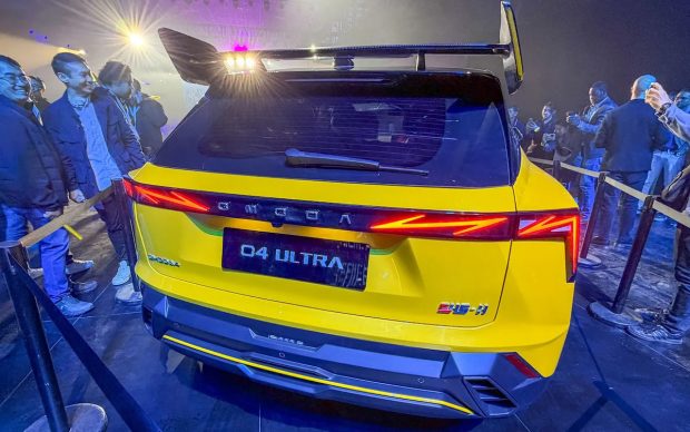 نمای عقب چری اومودا O4 اولترا