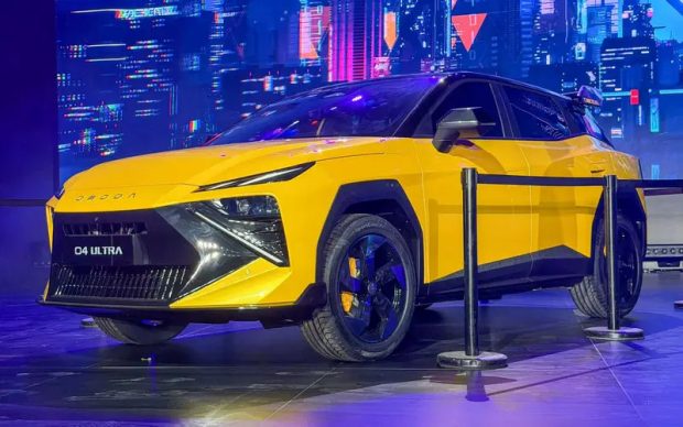 نمای جلو چری اومودا O4 اولترا